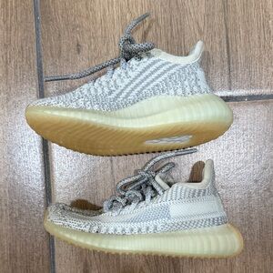 Yeezy x adidas - toddler Sneakers - Gray and Cream